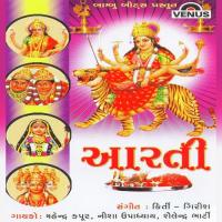 Jai Aadhyashakti Damayanti Bardai Song Download Mp3