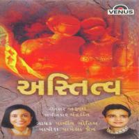 Samayni Sathe Parthiv Gohil,Pamela Jain Song Download Mp3