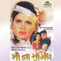 Dhin Tara Dhin Chandana Dixit Song Download Mp3