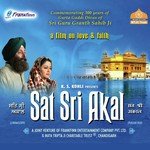 Sat Sri Akal Jagjit Singh Song Download Mp3