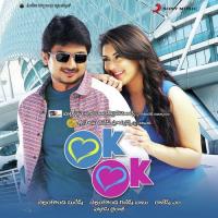 Kalalaa Oka Devate Karthik Song Download Mp3