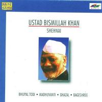 Bhupal Todi Ustad Bismillah Khan Ustad Bismillah Khan Song Download Mp3