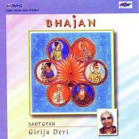 Nath Sakau To Mohi Udharo Girija Devi Girija Devi Song Download Mp3