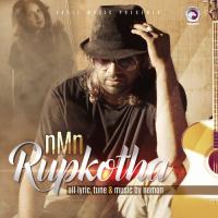 Rupkotha Nomon Song Download Mp3