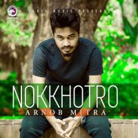 Kokhono Bhule Arnob Mitra Song Download Mp3