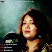 Aaj Jaane Ki Zid Na Karo Jass K Song Download Mp3