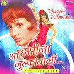 Hamdam Mere Mohammed Rafi,Asha Bhosle Song Download Mp3