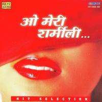 Tumse O Haseena Suman Kalyanpur,Mohammed Rafi Song Download Mp3