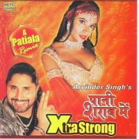 Paani Shaarab Mein Ii Arvinder Singh Song Download Mp3