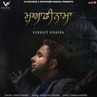 Muafinama Sukhjit Khaira Song Download Mp3