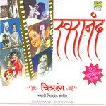 Devaki Nandan Gopala Manna Dey Song Download Mp3