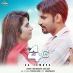 4 G Ka Jamana Ruchika Jangid,Tr,Sonika Singh,Vinod Morkheriya Song Download Mp3