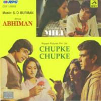 Ab Ke Sajan Sawan Mein Lata Mangeshkar Song Download Mp3