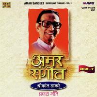 Virale Geet Kase Mohammed Rafi Song Download Mp3