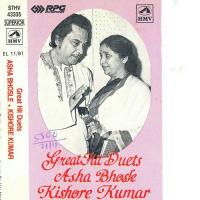 Le Jayenge Le Jayenge Kishore Kumar,Asha Bhosle Song Download Mp3