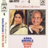 Gun Guna Rahe Hai Bhanvare Asha Bhosle,Mohammed Rafi Song Download Mp3