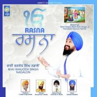 Rasna Bhai Ranjodh Singh Nadalon Song Download Mp3