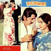 Kahan Phansi Jaan Asha Bhosle Song Download Mp3