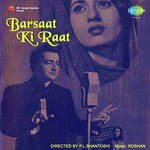 Maine Shaayad Tumhe Pehle Bhi Mohammed Rafi Song Download Mp3