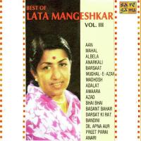 Kadar Jane Na Mora Balam Bedardi Comment By Gegum Akter Lata Mangeshkar Song Download Mp3