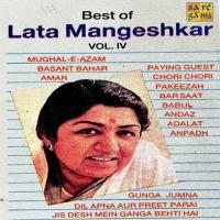 Panchhi Banoon Udti Phiroon Lata Mangeshkar Song Download Mp3