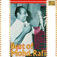 Apni To Har Aah Ek Toofan Hai Mohammed Rafi Song Download Mp3