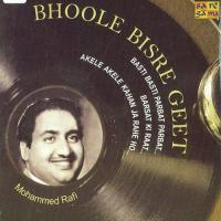 Bolo Bolo Kuchh To Bolo Mohammed Rafi Song Download Mp3