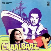 Hai Sham Badi Matwali Asha Bhosle,Amit Kumar Song Download Mp3