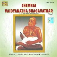 Sarasaksha Pantuvarali Chembai Vaidyanatha Bhagavathar Song Download Mp3