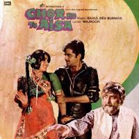 Agar Abhi Na To Phir Kabhi Na Asha Bhosle Song Download Mp3