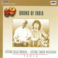 Surphakhta Live Ustad Alla Rakha Ustad Alla Rakha Song Download Mp3