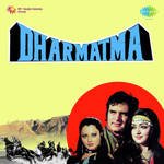 Title Music Of Dharmatma Kalyanji Anandji Song Download Mp3