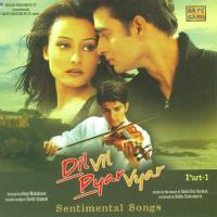 Kehna Hai Padosan Babul Supriyo,Preeta Mazumdar Song Download Mp3