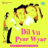 Tere Kaaran Mere Saajan Lata Mangeshkar Song Download Mp3