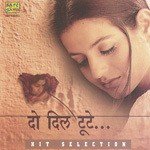 Lo Aa Gayi Unki Yaad Lata Mangeshkar Song Download Mp3