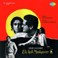 Main To Pi Ki Nagariya Jane Lagi Lata Mangeshkar Song Download Mp3