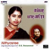 Poonkkuyil Nithyasree Mahadevan Song Download Mp3