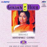 Taroon Aaha Ratra Ajuni Asha Bhosle Song Download Mp3