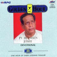 Aata Kothe Dhave Man Pt. Bhimsen Joshi Song Download Mp3