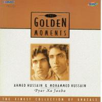 Jab Se Tum Jawan Ho Gaye Ahmed Hussain,Mohammed Hussain Song Download Mp3