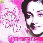 Na Yeh Chand Hoga Hemanta Kumar Mukhopadhyay,Geeta Dutt Song Download Mp3