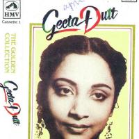 Aa Jaan E Wafa Geeta Dutt Song Download Mp3