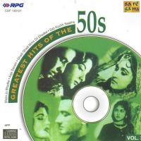 Mohe Bhool Gaye Sanwariya Lata Mangeshkar Song Download Mp3