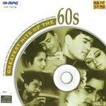 Tum Bin Jaoon Kahan Kishore Kumar Song Download Mp3