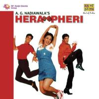 Humba Leela Abhijeet,A. Hariharan,Vinod Rathod Song Download Mp3