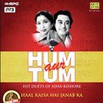 Dil Kya Hai Asha Bhosle,Kishore Kumar,Shailendra Singh Song Download Mp3