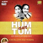 Na Rootho Na Rootho Mohammed Rafi,Asha Bhosle Song Download Mp3