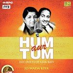 Ae Mohabbat Unse Milne Ka Bahana Lata Mangeshkar,Mohammed Rafi Song Download Mp3