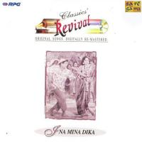 Main Sitaron Ka Tarana Kishore Kumar,Asha Bhosle Song Download Mp3