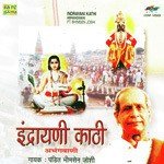 Namacha Gajar Gajar Bhimateer Pt. Bhimsen Joshi Song Download Mp3